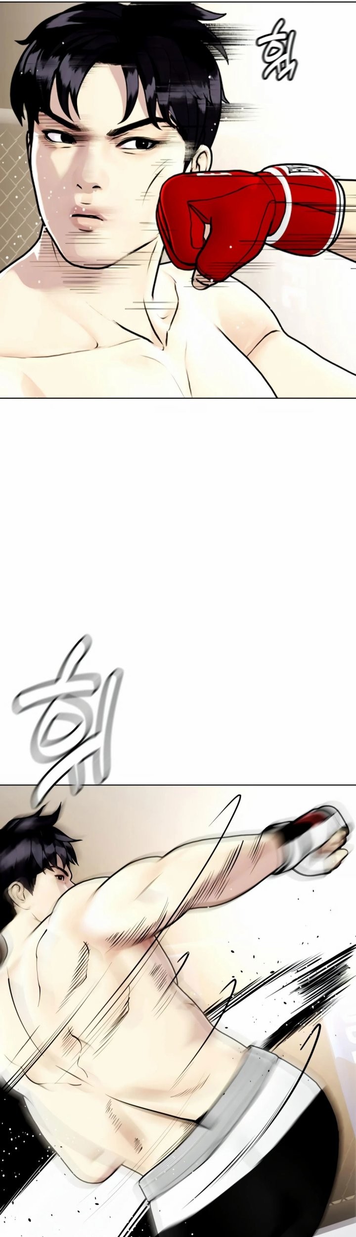 The Bullied One Is Too Good at Fighting Chapter 12 - halaman 58