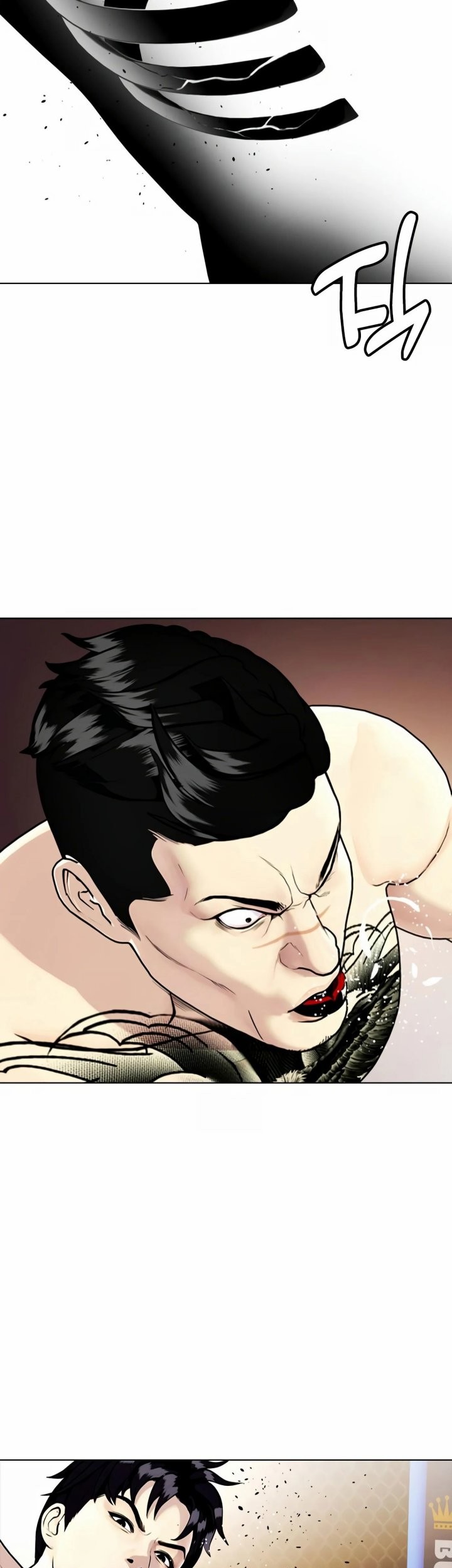 The Bullied One Is Too Good at Fighting Chapter 12 - halaman 62