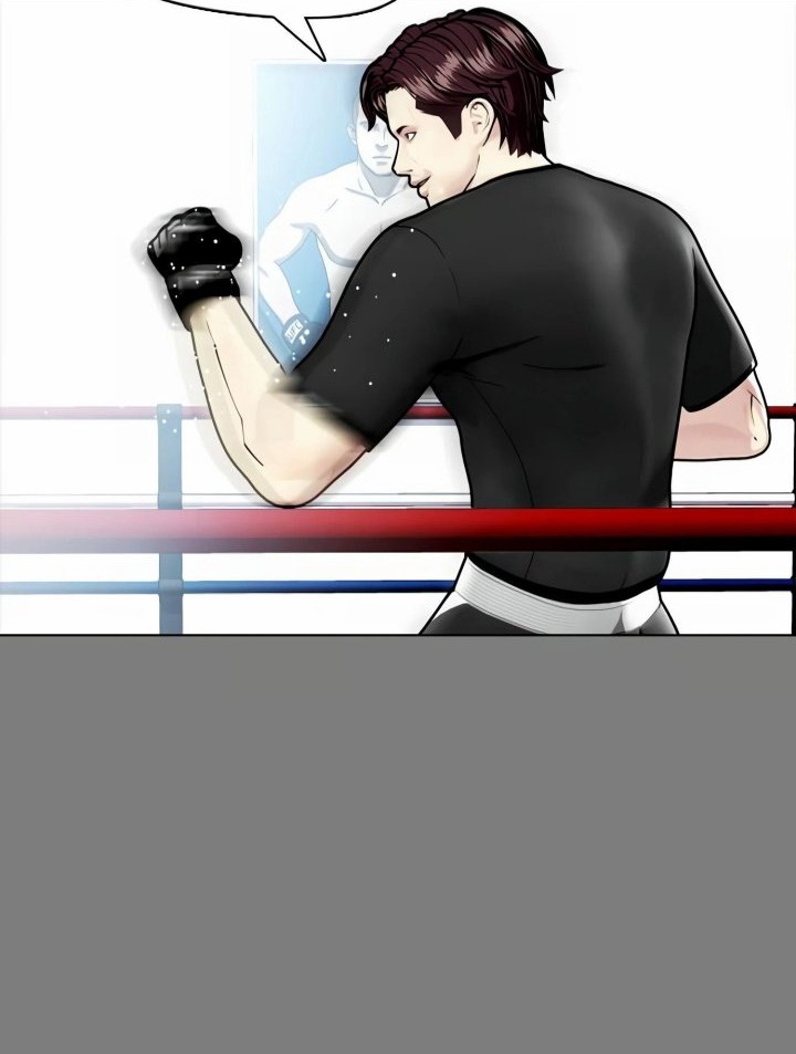 The Bullied One Is Too Good at Fighting Chapter 12 - halaman 67