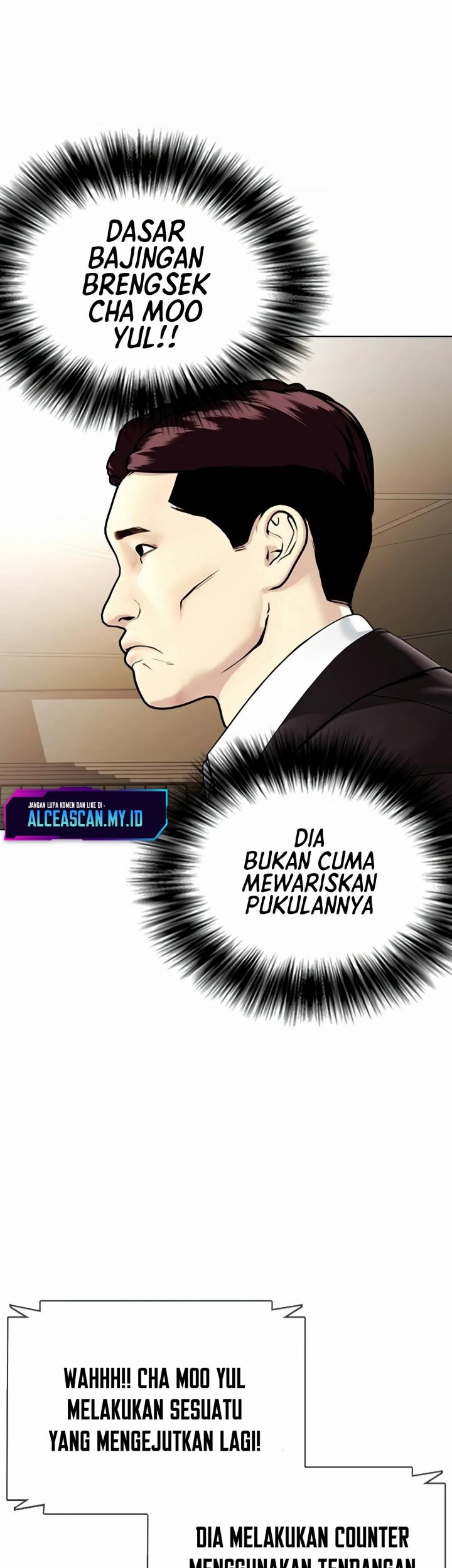 The Bullied One Is Too Good at Fighting Chapter 12 - halaman 72