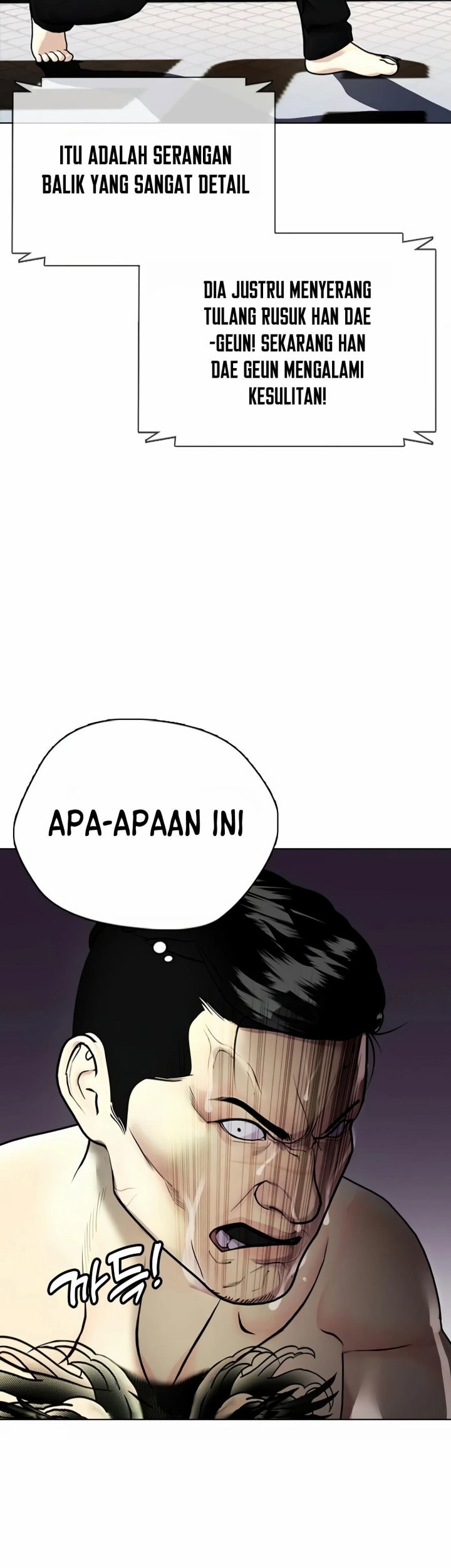 The Bullied One Is Too Good at Fighting Chapter 12 - halaman 74