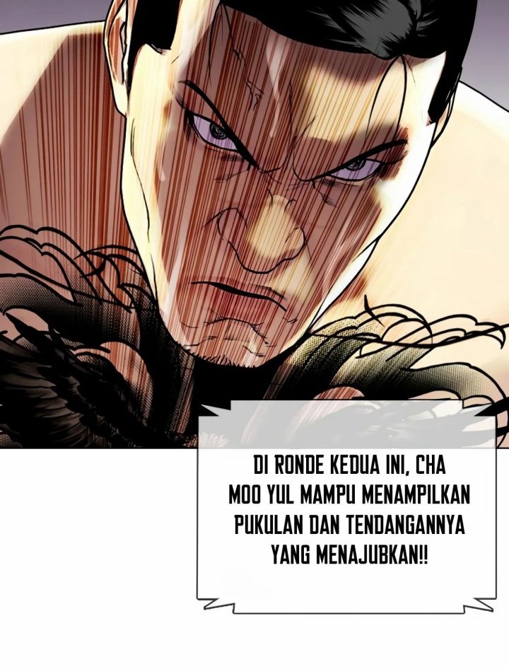 The Bullied One Is Too Good at Fighting Chapter 12 - halaman 81