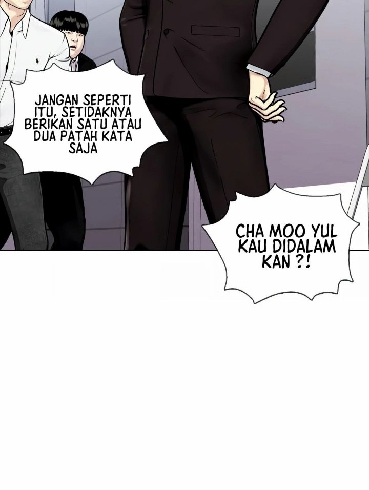 The Bullied One Is Too Good at Fighting Chapter 12 - halaman 89