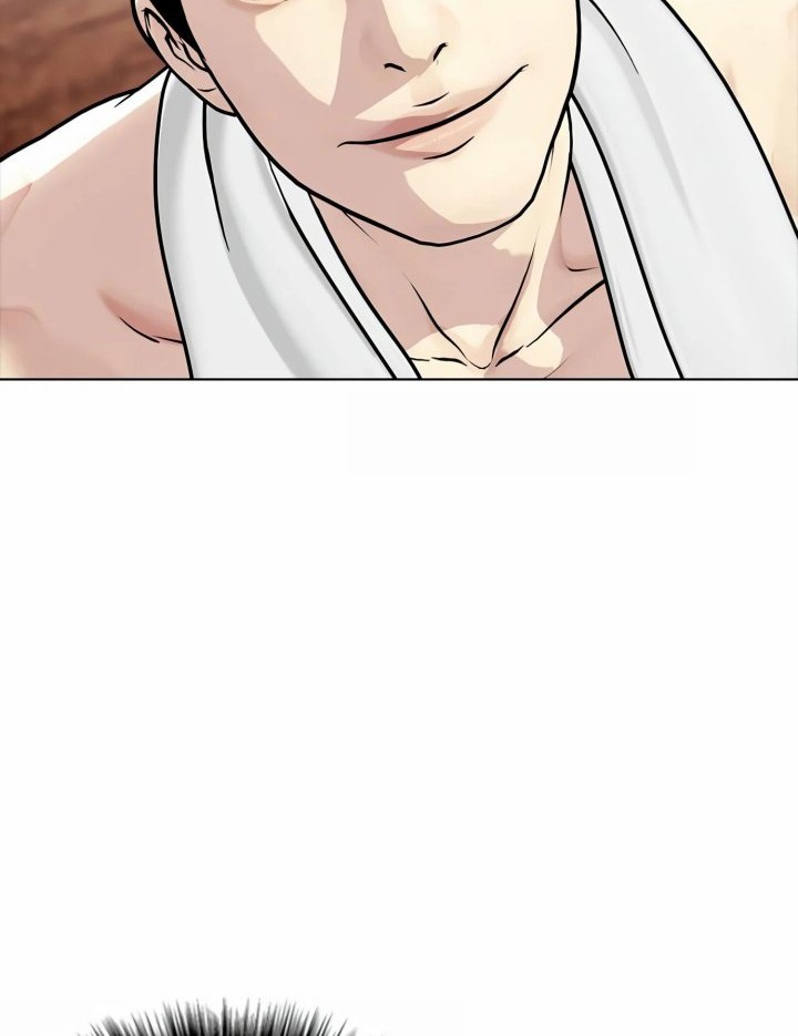 The Bullied One Is Too Good at Fighting Chapter 12 - halaman 93