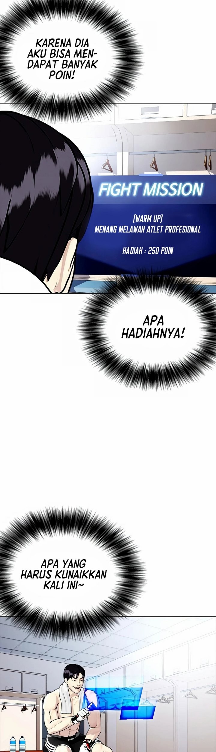 The Bullied One Is Too Good at Fighting Chapter 12 - halaman 94