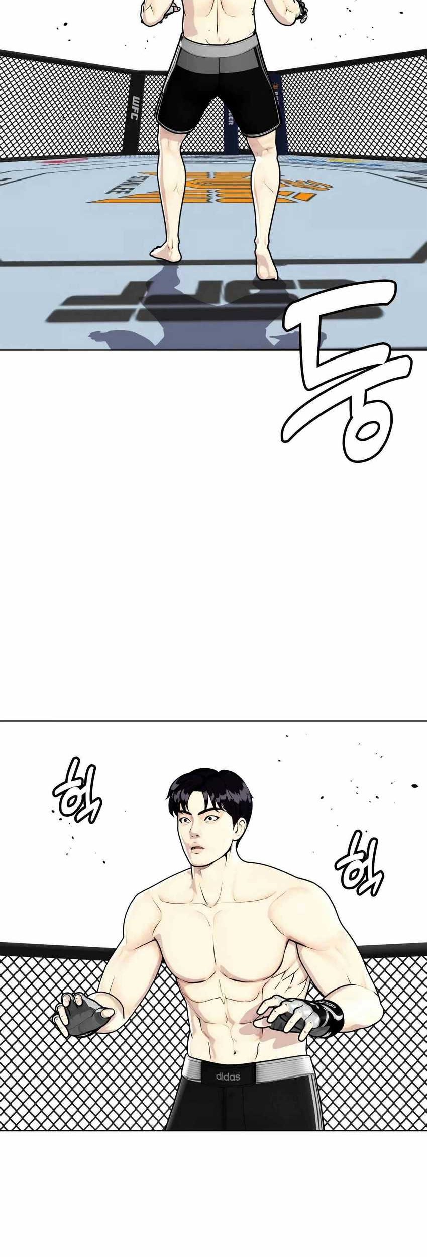 The Bullied One Is Too Good at Fighting Chapter 13 - halaman 12