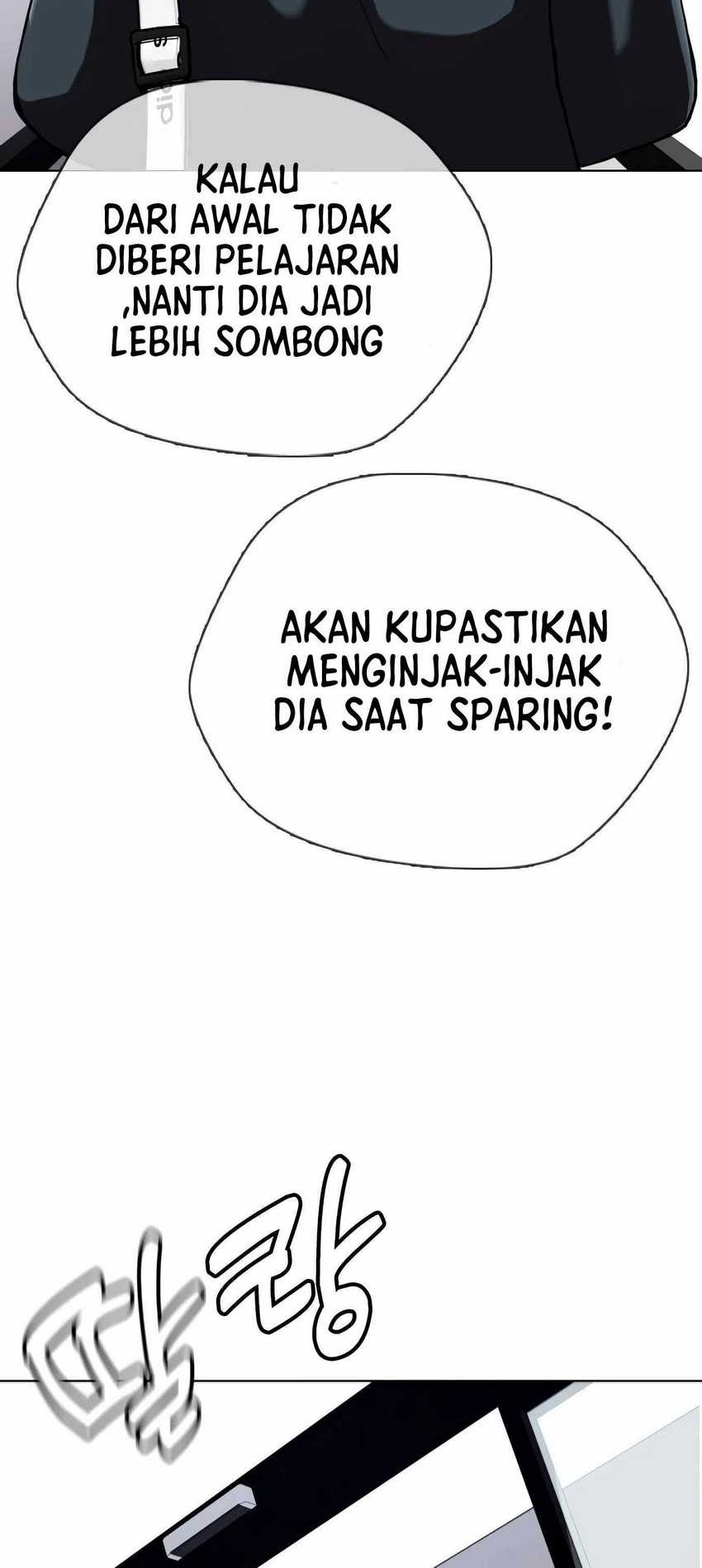 The Bullied One Is Too Good at Fighting Chapter 13 - halaman 82