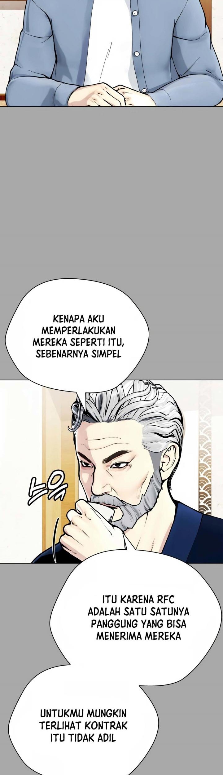 The Bullied One Is Too Good at Fighting Chapter 14 - halaman 12