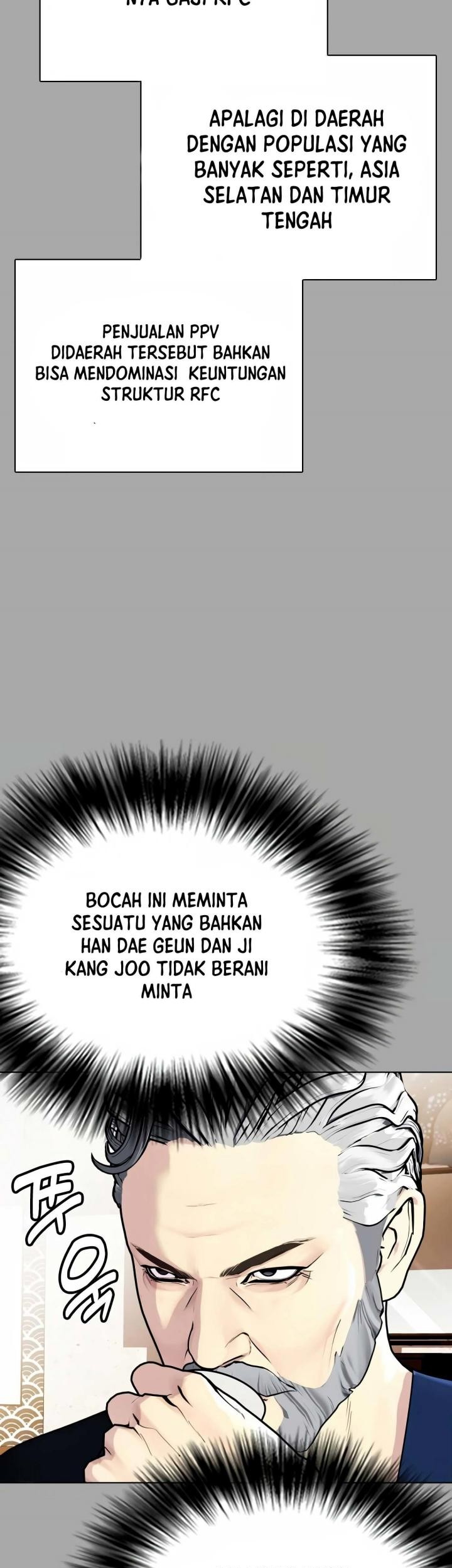 The Bullied One Is Too Good at Fighting Chapter 14 - halaman 25