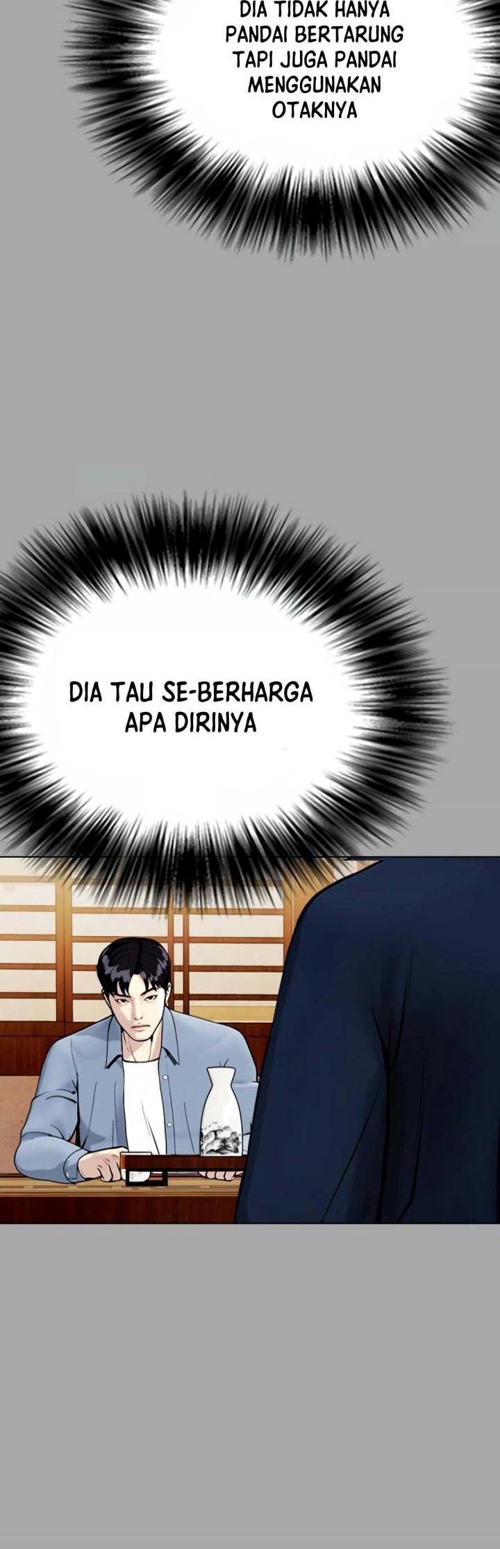 The Bullied One Is Too Good at Fighting Chapter 14 - halaman 26
