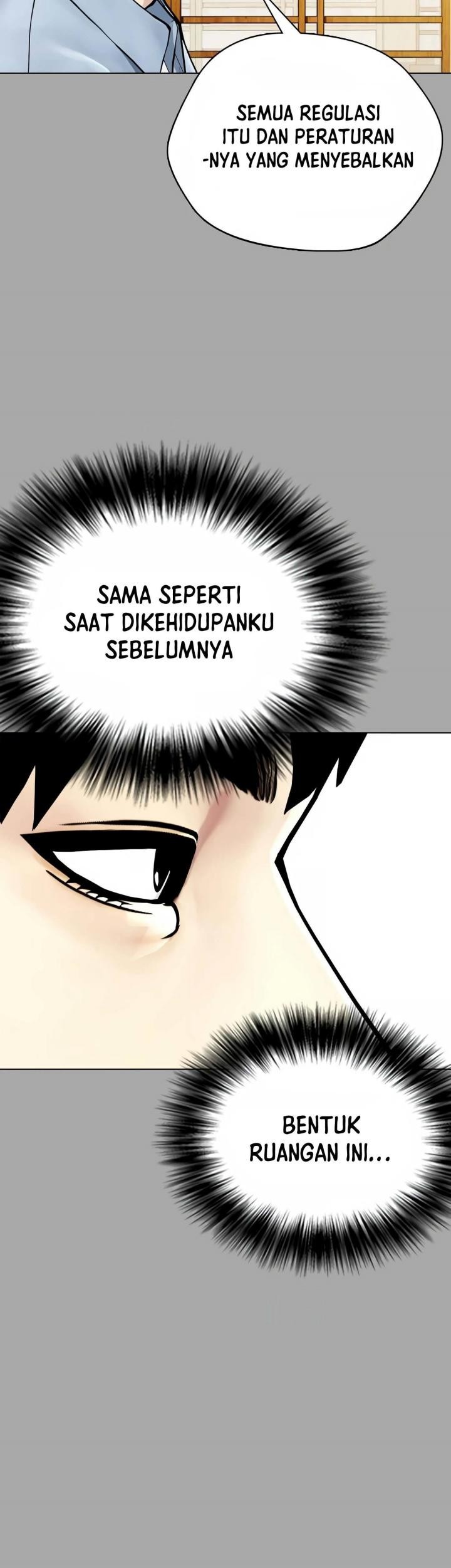 The Bullied One Is Too Good at Fighting Chapter 14 - halaman 5