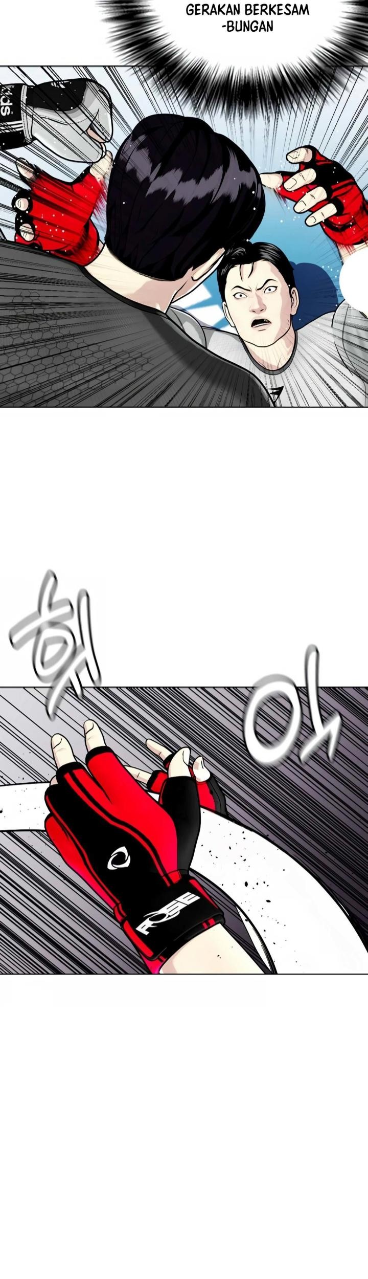 The Bullied One Is Too Good at Fighting Chapter 14 - halaman 71