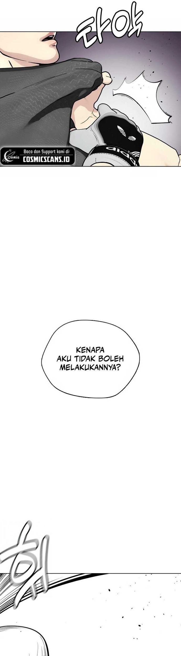The Bullied One Is Too Good at Fighting Chapter 15 - halaman 15