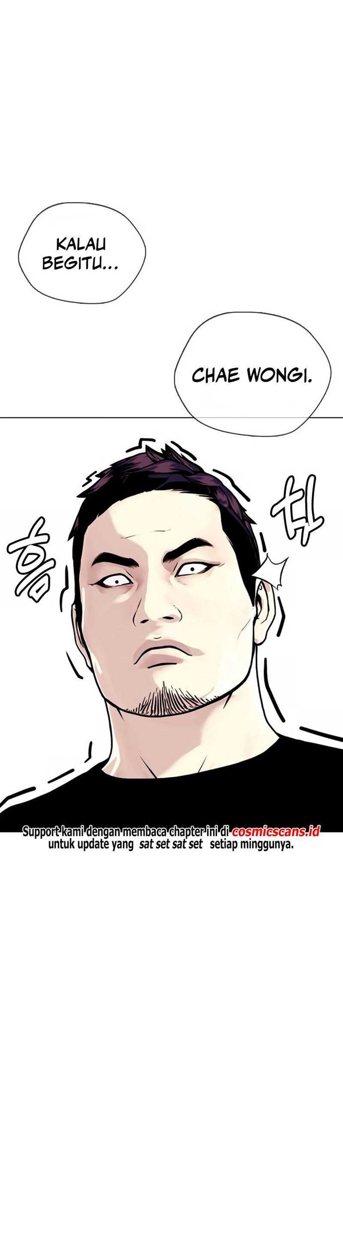 The Bullied One Is Too Good at Fighting Chapter 15 - halaman 25