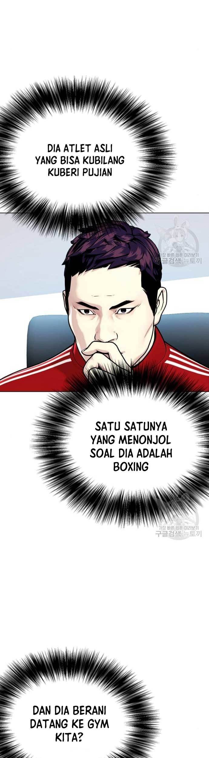 The Bullied One Is Too Good at Fighting Chapter 16 - halaman 11