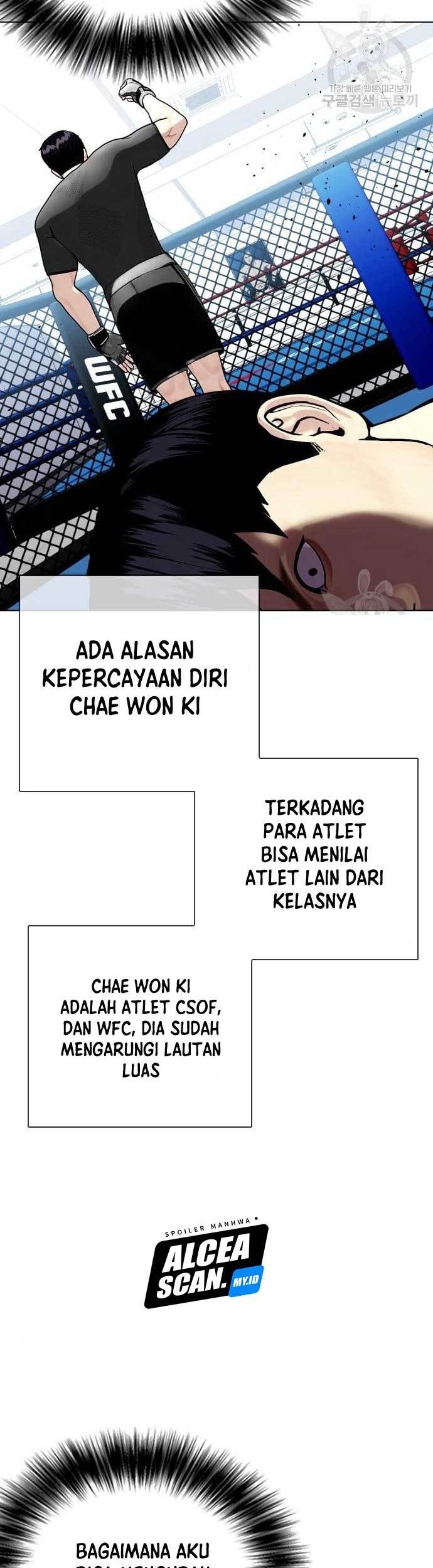 The Bullied One Is Too Good at Fighting Chapter 16 - halaman 12