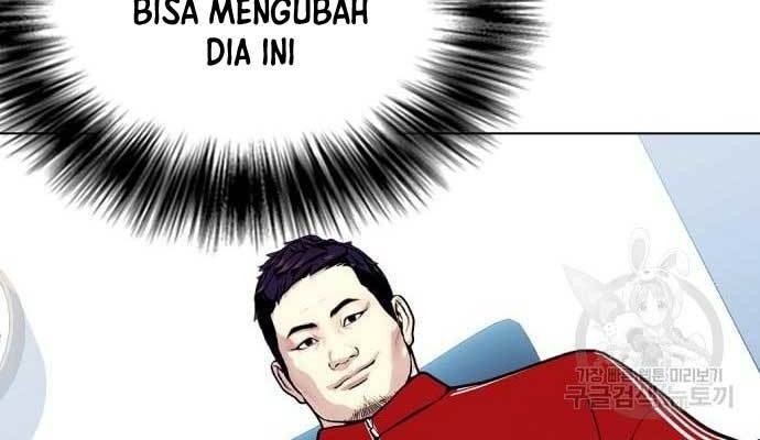 The Bullied One Is Too Good at Fighting Chapter 16 - halaman 13