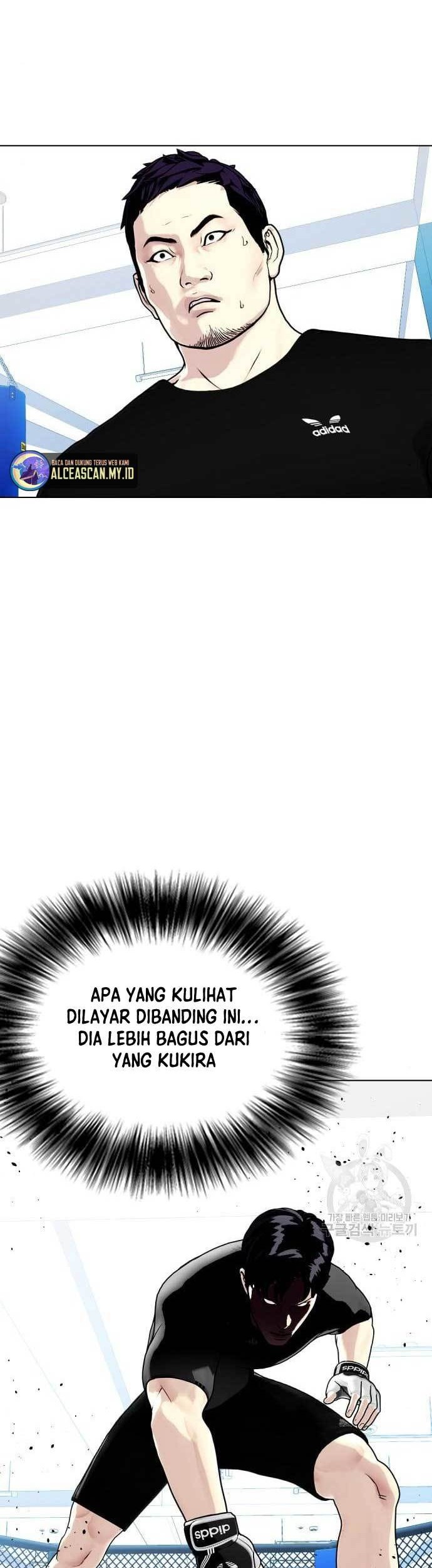 The Bullied One Is Too Good at Fighting Chapter 16 - halaman 15