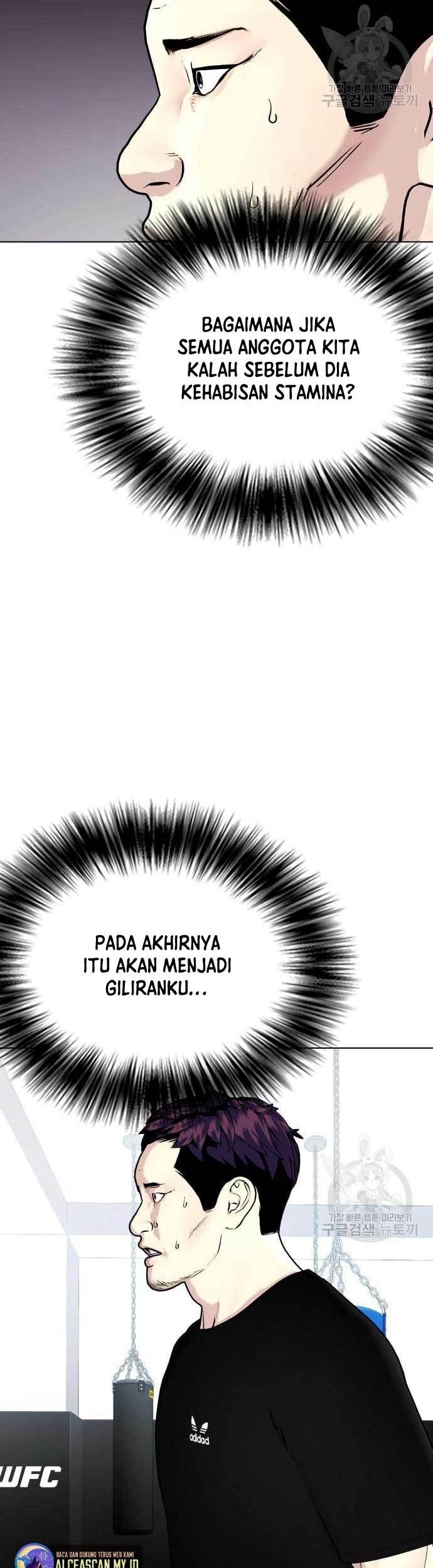 The Bullied One Is Too Good at Fighting Chapter 16 - halaman 18
