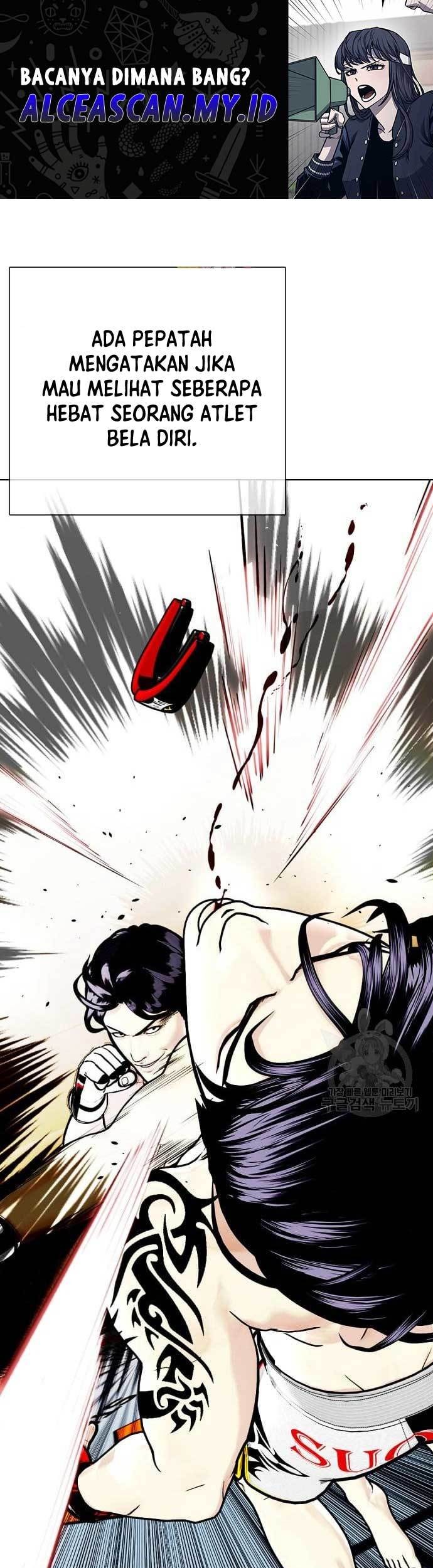 The Bullied One Is Too Good at Fighting Chapter 16 - halaman 2