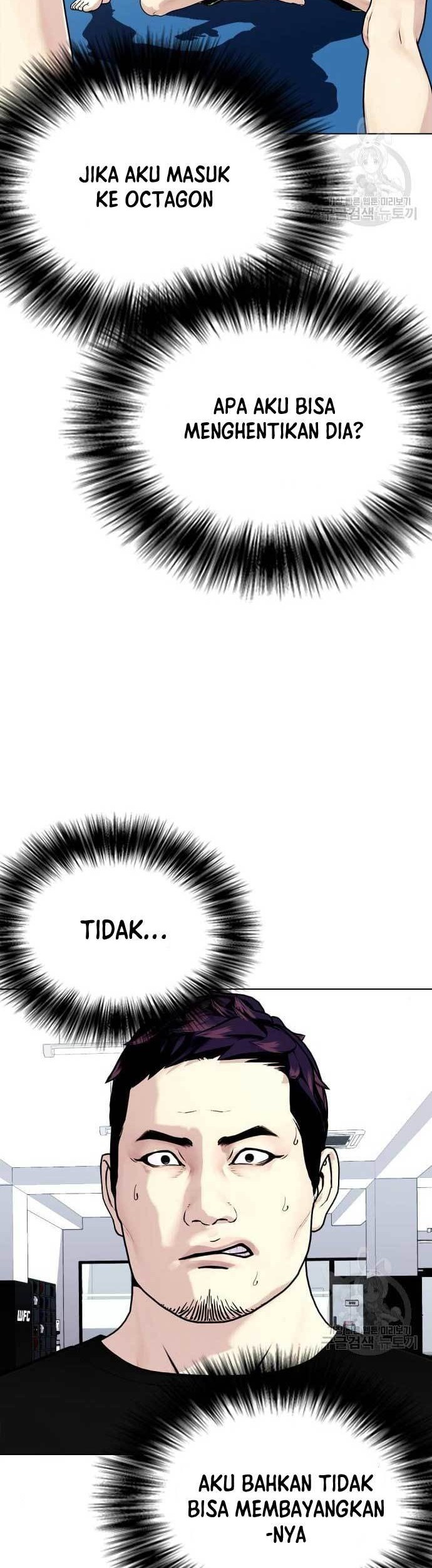 The Bullied One Is Too Good at Fighting Chapter 16 - halaman 21