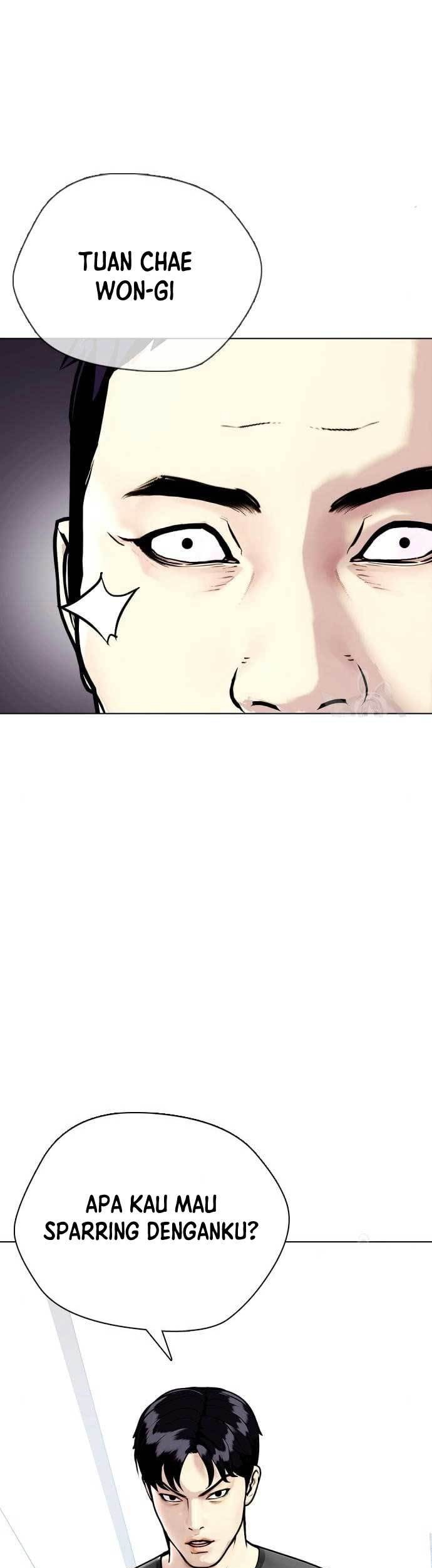 The Bullied One Is Too Good at Fighting Chapter 16 - halaman 23