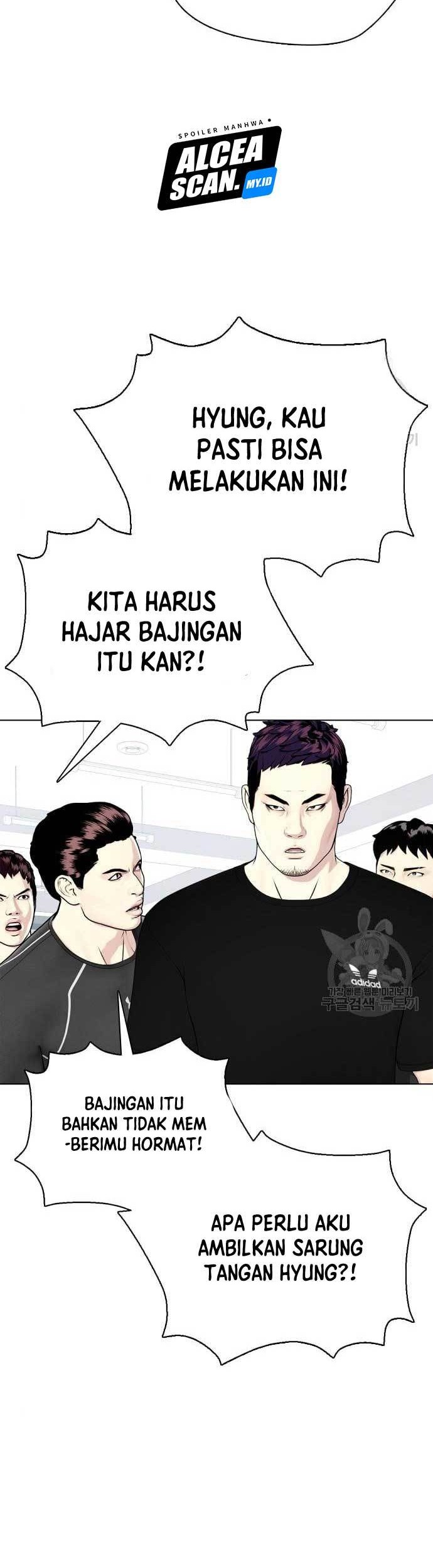 The Bullied One Is Too Good at Fighting Chapter 16 - halaman 27