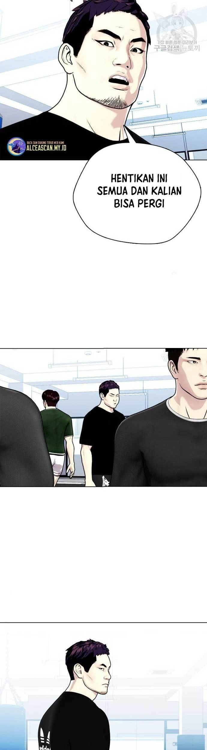 The Bullied One Is Too Good at Fighting Chapter 16 - halaman 33