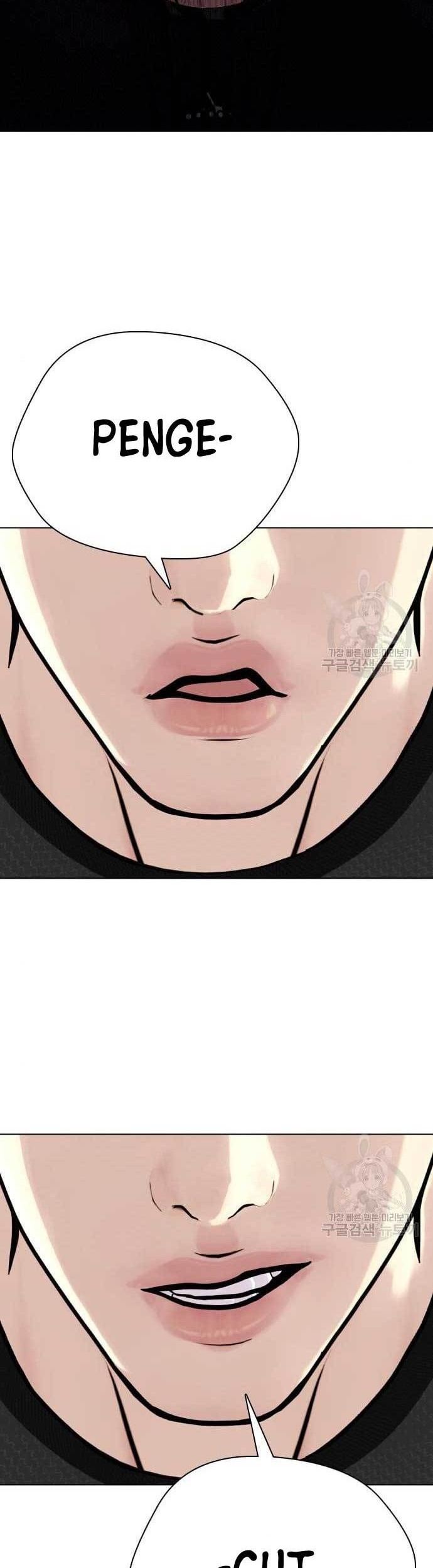 The Bullied One Is Too Good at Fighting Chapter 16 - halaman 36
