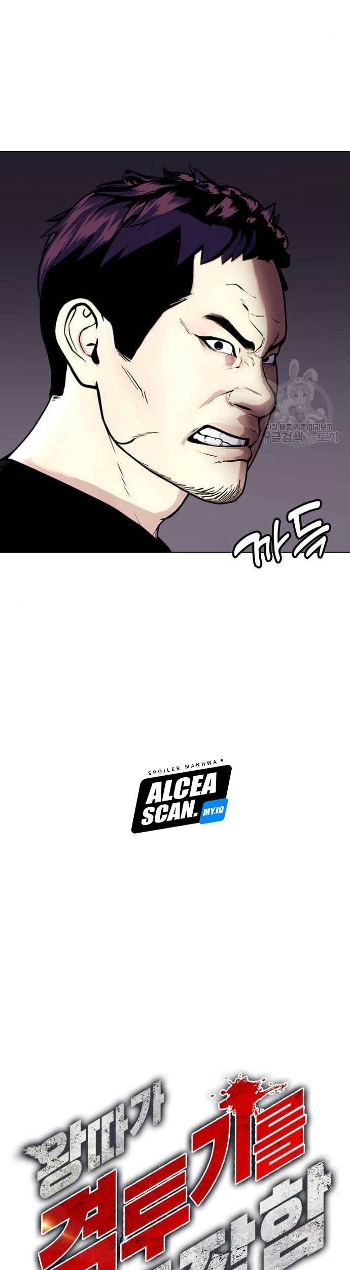 The Bullied One Is Too Good at Fighting Chapter 16 - halaman 38