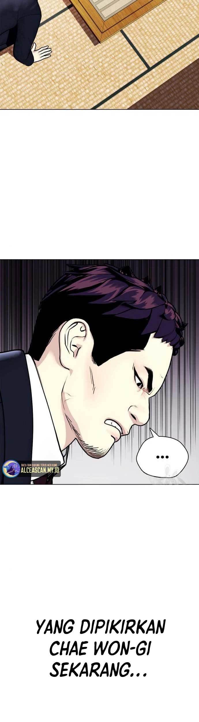 The Bullied One Is Too Good at Fighting Chapter 16 - halaman 44