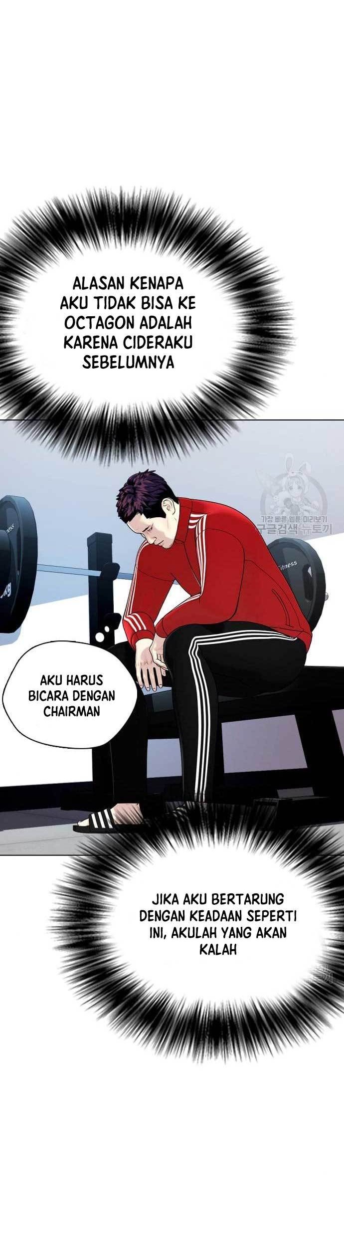 The Bullied One Is Too Good at Fighting Chapter 16 - halaman 45