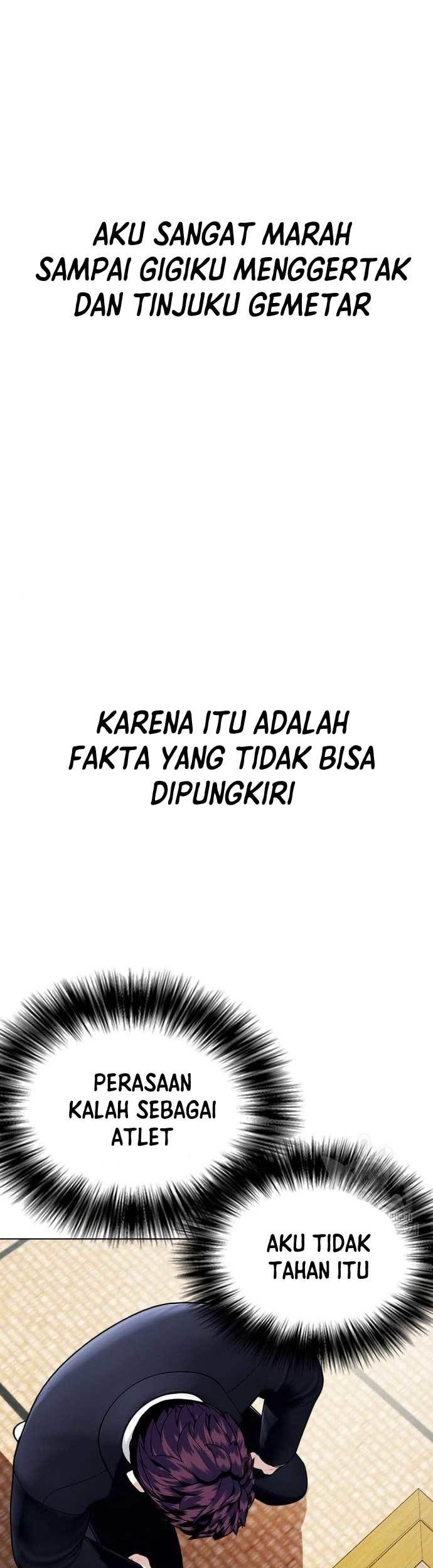 The Bullied One Is Too Good at Fighting Chapter 16 - halaman 48