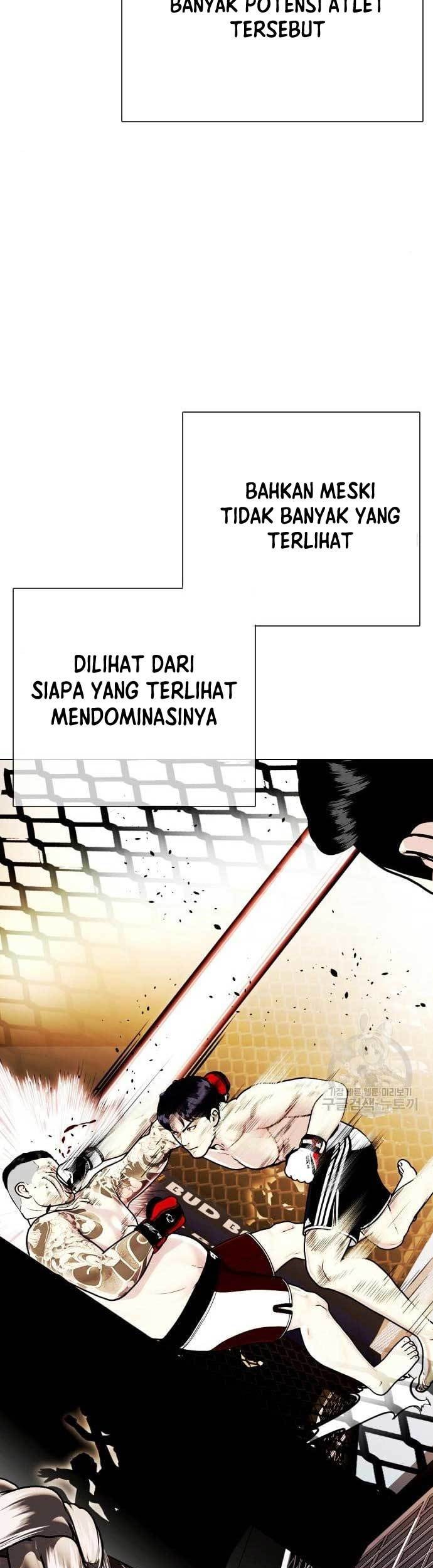 The Bullied One Is Too Good at Fighting Chapter 16 - halaman 5
