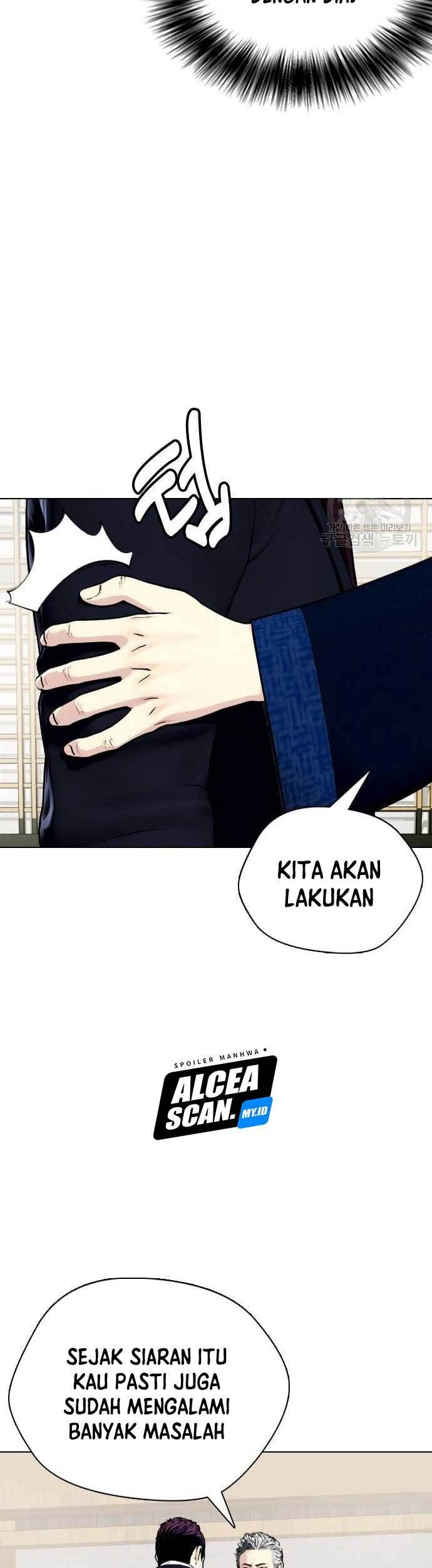 The Bullied One Is Too Good at Fighting Chapter 16 - halaman 50