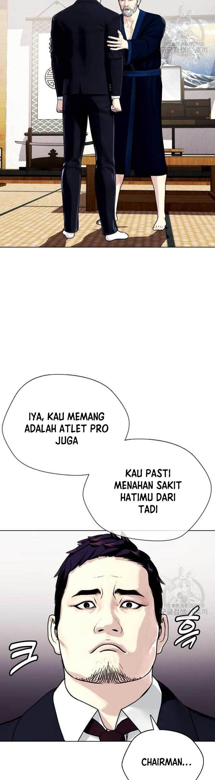 The Bullied One Is Too Good at Fighting Chapter 16 - halaman 51
