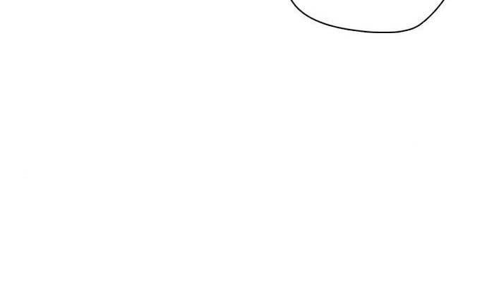The Bullied One Is Too Good at Fighting Chapter 16 - halaman 52