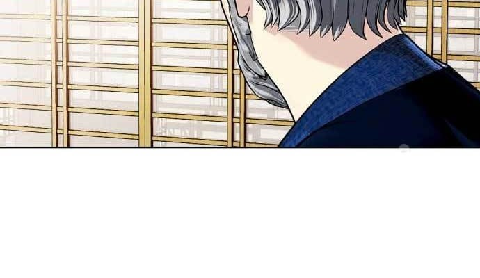 The Bullied One Is Too Good at Fighting Chapter 16 - halaman 58