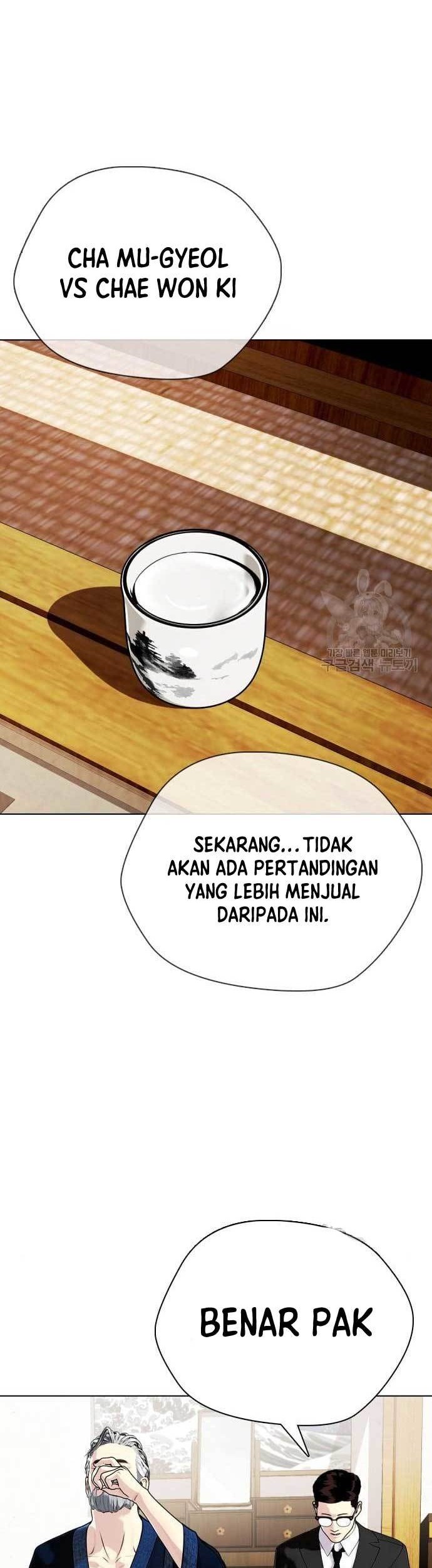 The Bullied One Is Too Good at Fighting Chapter 16 - halaman 60