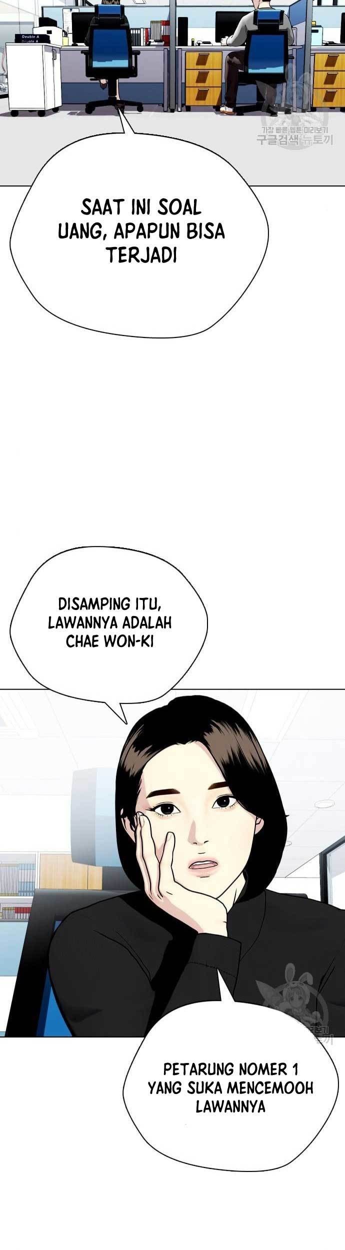 The Bullied One Is Too Good at Fighting Chapter 16 - halaman 68