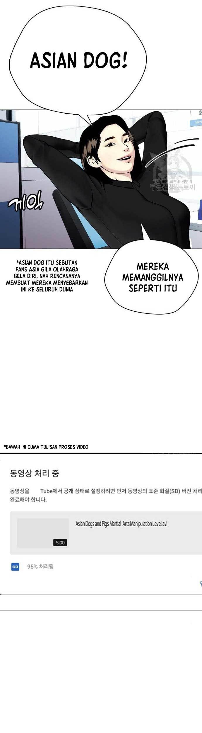 The Bullied One Is Too Good at Fighting Chapter 16 - halaman 72