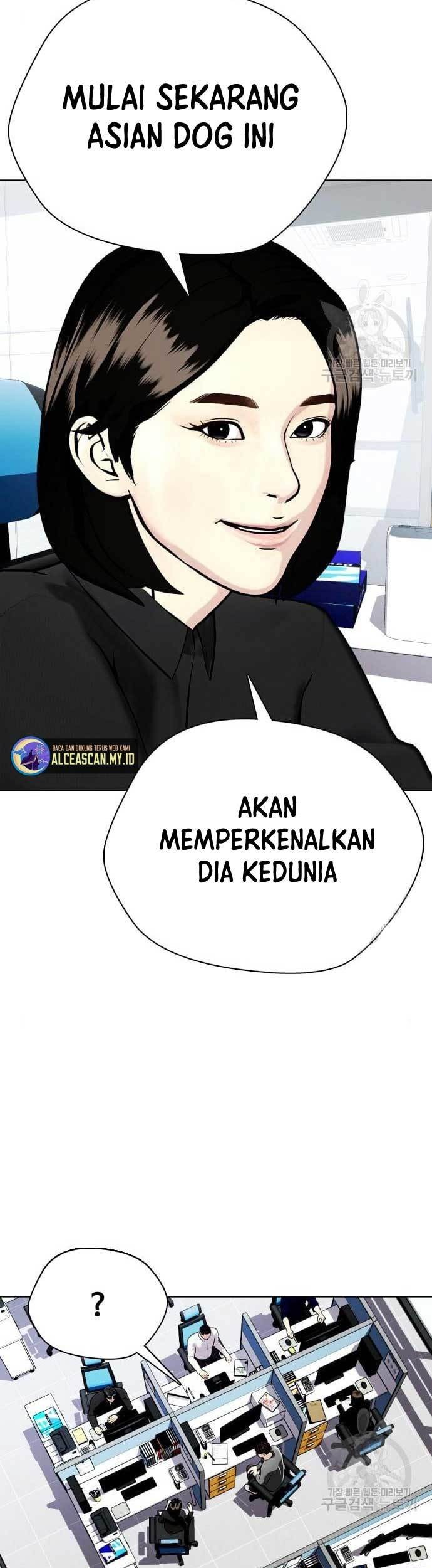 The Bullied One Is Too Good at Fighting Chapter 16 - halaman 74