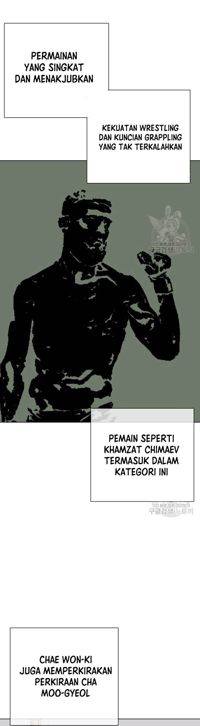 The Bullied One Is Too Good at Fighting Chapter 16 - halaman 8