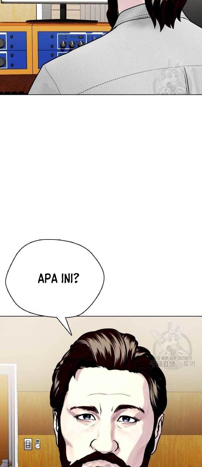 The Bullied One Is Too Good at Fighting Chapter 16 - halaman 80