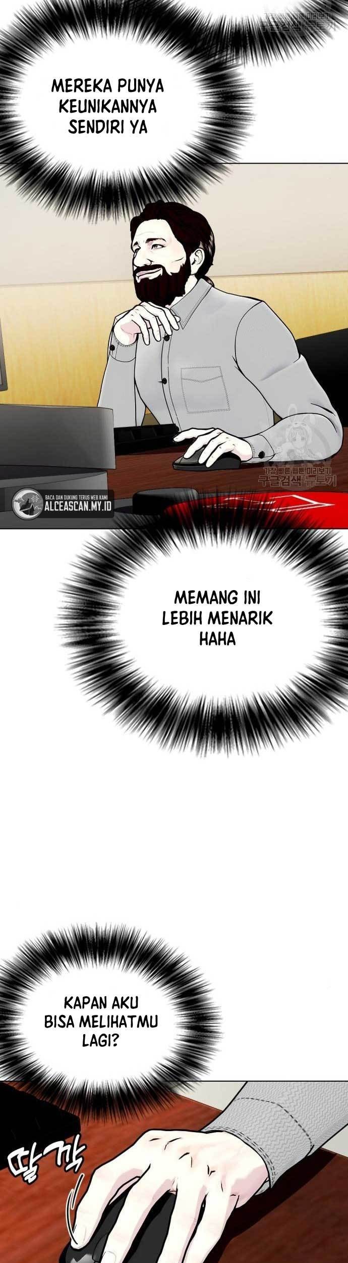 The Bullied One Is Too Good at Fighting Chapter 16 - halaman 83