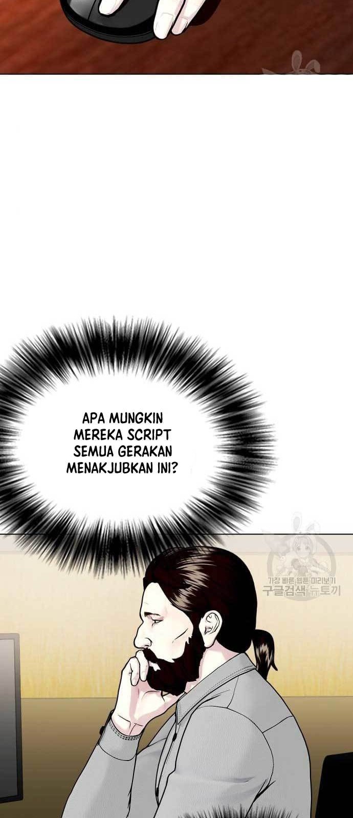 The Bullied One Is Too Good at Fighting Chapter 16 - halaman 84