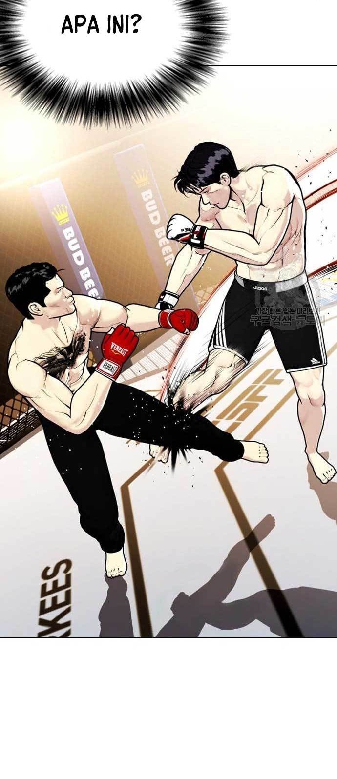 The Bullied One Is Too Good at Fighting Chapter 16 - halaman 86