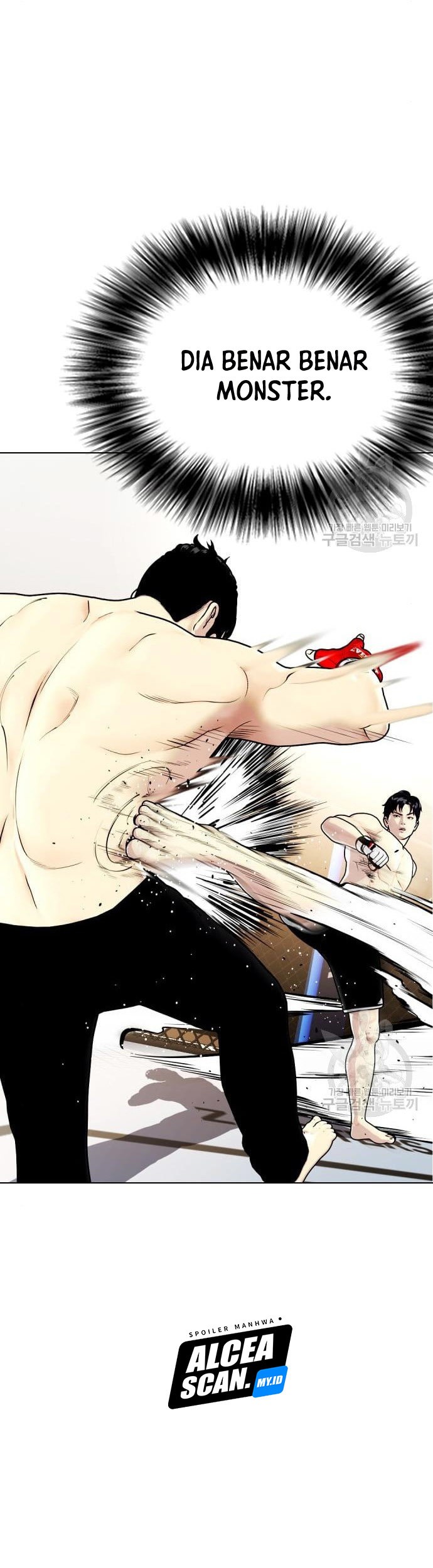The Bullied One Is Too Good at Fighting Chapter 16 - halaman 87