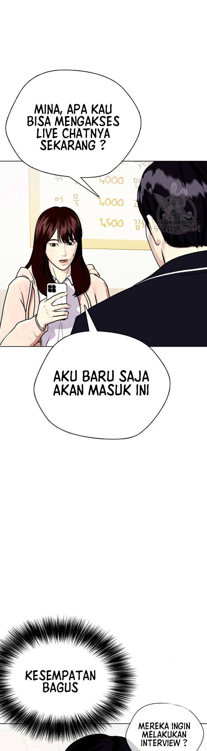 The Bullied One Is Too Good at Fighting Chapter 17 - halaman 12