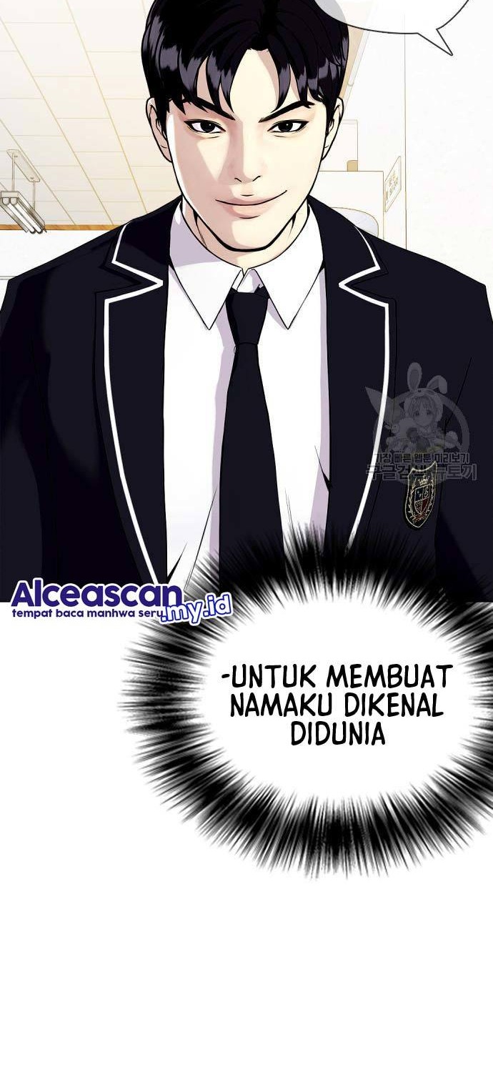 The Bullied One Is Too Good at Fighting Chapter 17 - halaman 13